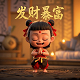 移民律师